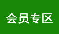 (hu)T^(q)